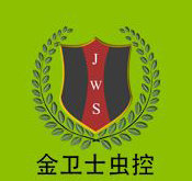 四害是哪四害？四害消殺方法介紹