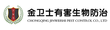 消滅臭蟲的步驟有哪些？